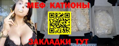 хмурый Ликино-Дулёво