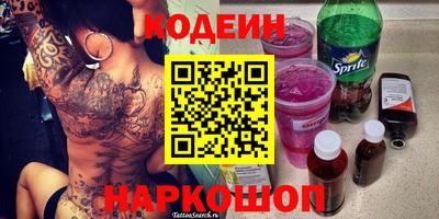 хмурый Ликино-Дулёво