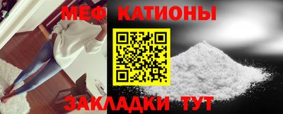 хмурый Ликино-Дулёво