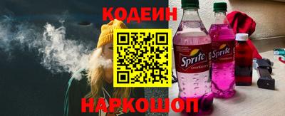 первитин Ливны