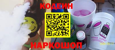 хмурый Ликино-Дулёво