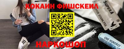 ECSTASY Гай