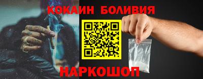 хмурый Ликино-Дулёво