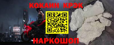 скорость Гатчина