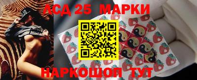 кокаин премиум Лесосибирск