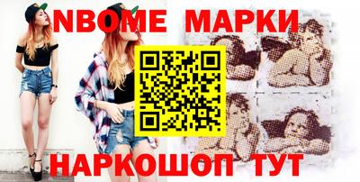 хмурый Ликино-Дулёво