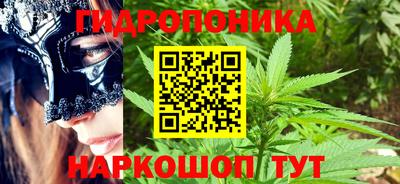 кокаин премиум Лесосибирск