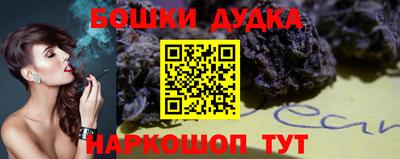хмурый Ликино-Дулёво