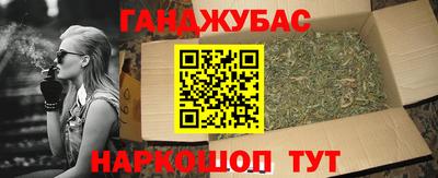 кокаин премиум Лесосибирск