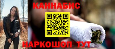 кокаин премиум Лесосибирск