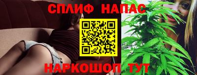 хмурый Ликино-Дулёво