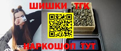 первитин Ливны