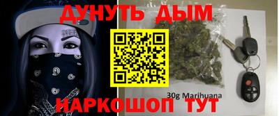 первитин Ливны