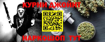 кокаин премиум Лесосибирск