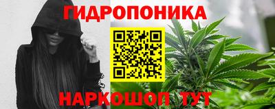 первитин Ливны