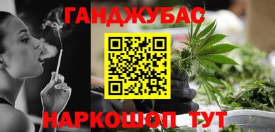 первитин Ливны
