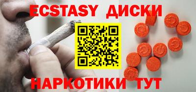 хмурый Ликино-Дулёво