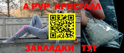 кокаин премиум Лесосибирск