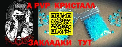 кокаин премиум Лесосибирск