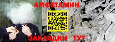 кокаин премиум Лесосибирск