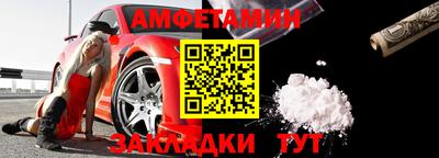кокаин премиум Лесосибирск