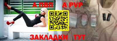 кокаин премиум Лесосибирск