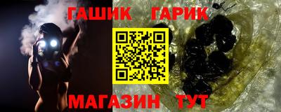 кокаин премиум Лесосибирск