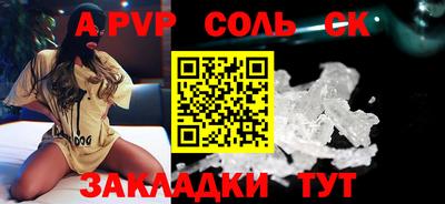 хмурый Ликино-Дулёво