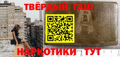 хмурый Ликино-Дулёво