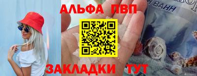 хмурый Ликино-Дулёво